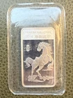 1/2 Oz Silver Bar 2014 Year of the Horse APMEX Sealed .999 Fine