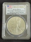 2021-(S) Silver Eagle Type 2 PCGS MS70 First Strike Emergency Issue