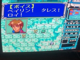 Vasteel 2 PC Engine CD-ROM NTSC-J Japan Import TurboGrafx Human Action RPG