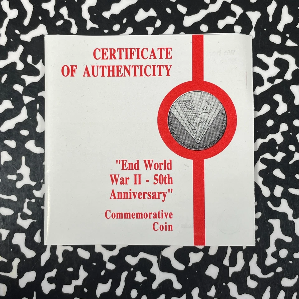 1995 Israel End Of WWII 2x Coin Proof Set Lot#B2933 Silver! With Case & C.O.A. - Image 3 of 4