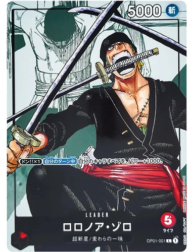 Roronoa Zoro (Parallel) OP01-001 L 25th Edition - ONE PIECE Card Game from Japan