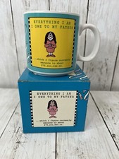 New Boxed Mug Cathy Guisewite Cartoon Father ...