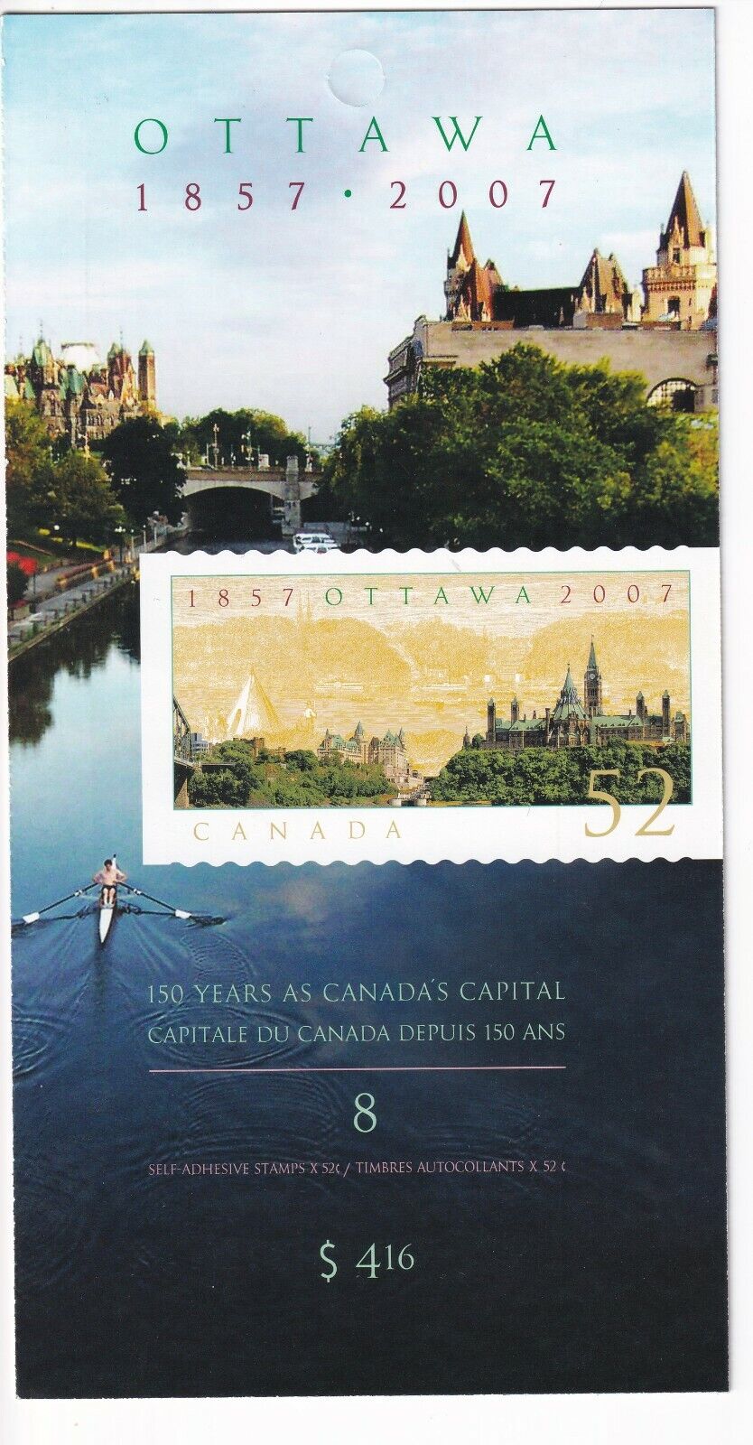 Bengphil Canada Booklet 2021 spring and summer new BK350 with CV$8.00 2214 150th Ottawa Sale item 14a