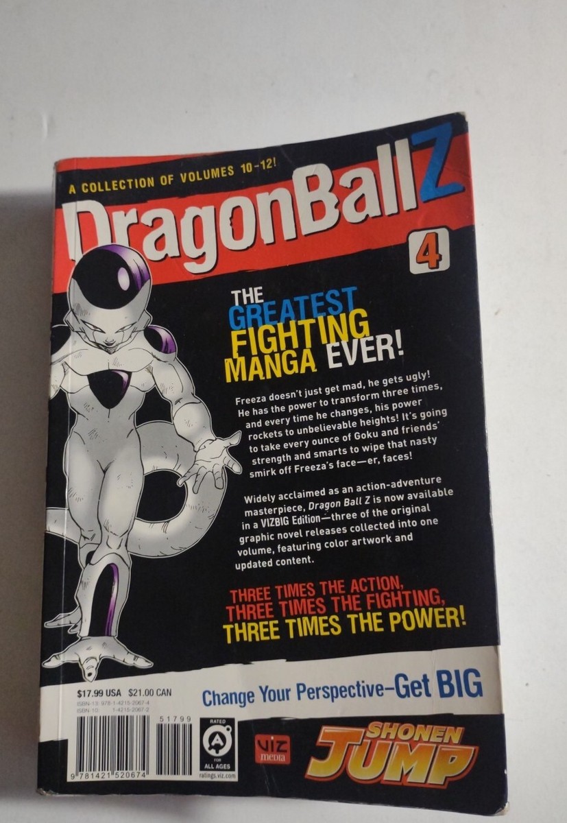 林*健様 最安値　万博限定　ドラゴンボール　ポスター　４種 EXPO2025 大阪万博 限定 ドラゴンボール 鳥山明 ポスター 金色
