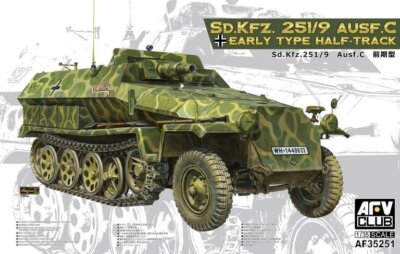 AFV Club AF35251 Sd.Kfz 251/9 Ausf.C 1/35