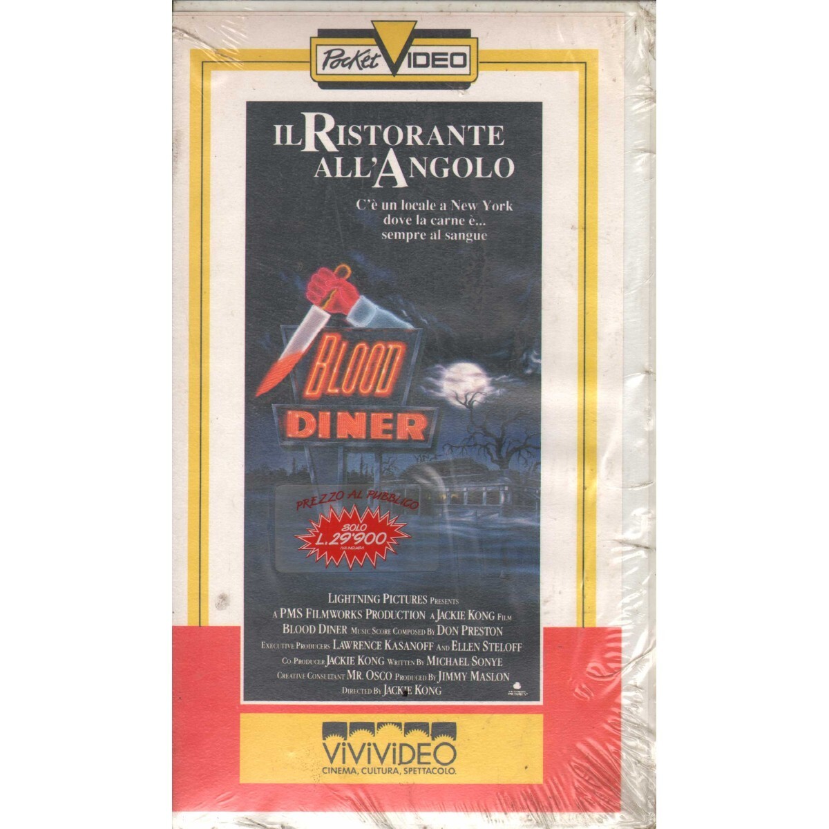 The Corner Restaurant VHS Jackie Kong Univideo - DRVS011004 Sealed