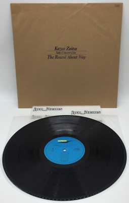 Kazuo Zaitsu Solo Concert Live The Round About Way LP Vinyl