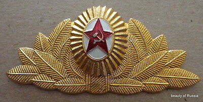 RUSSIAN  soviet   ARMY  PIN BADGE HAT  COCKADE  Navy