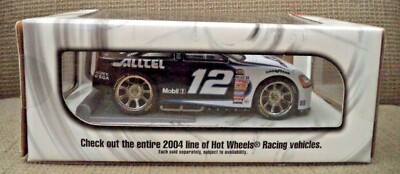 ホットウィール NASCAR ハードケース ヘンドリック ホットウィール