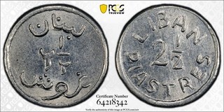 1941 Lebanon 2.5 Piastres PCGS MS64 Pop 3/0