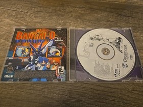 Record of Lodoss War - Dreamcast (DC)