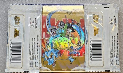 Dragon Ball Akira Toriyama X4 Booster pack | eBay