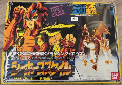 Vintage Bandai Seahorse Scale Saint Seiya Saint Cloth Series - Picture 3 of 3