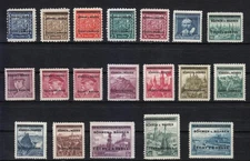Bohemia & Moravia 1939 MNH Mi 1-19 Sc 1-19 German Protectorate signed (VII) **