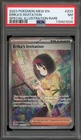 Pokemon Erika's Invitation 151 MEW EN Special Illustration Rare #203 PSA 7