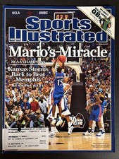 Sports Illustrated April 14, 2008 Mario Chalmers Miracle Kansas NCAA Champions