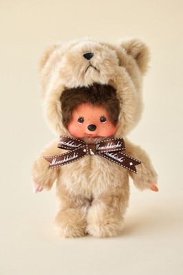 Sekiguchi Monchhichi Brown Teddy Bear Costume 6 Inch Soft Plush NIB