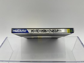 SUPER STAR SOLDIER PC Engine HuCard Japan With Case Manual & Reg Card PCE0110