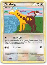 Girafarig 64/123 Common HeartGold & SoulSilver Pokemon
