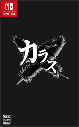 New Karous (Nintendo Switch) Japón Importación juego de disparos [versión jap...