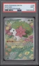 Shaymin Pokemon Destined Rivals Illustration Rare #185 PSA 9
