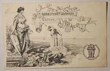 CARTOLINA MILITARE - 60° DISTRETTO MILITARE GIRGENTI (AGRIGENTO), ILLUSTRATA 