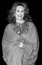 Columnist Aileen Mehle at the opening of Gold Show Art Exhib - 1973 Old Photo Columnist Aileen Mehle at the opening of Gold Show Art Exhib - 1973 Old Photo