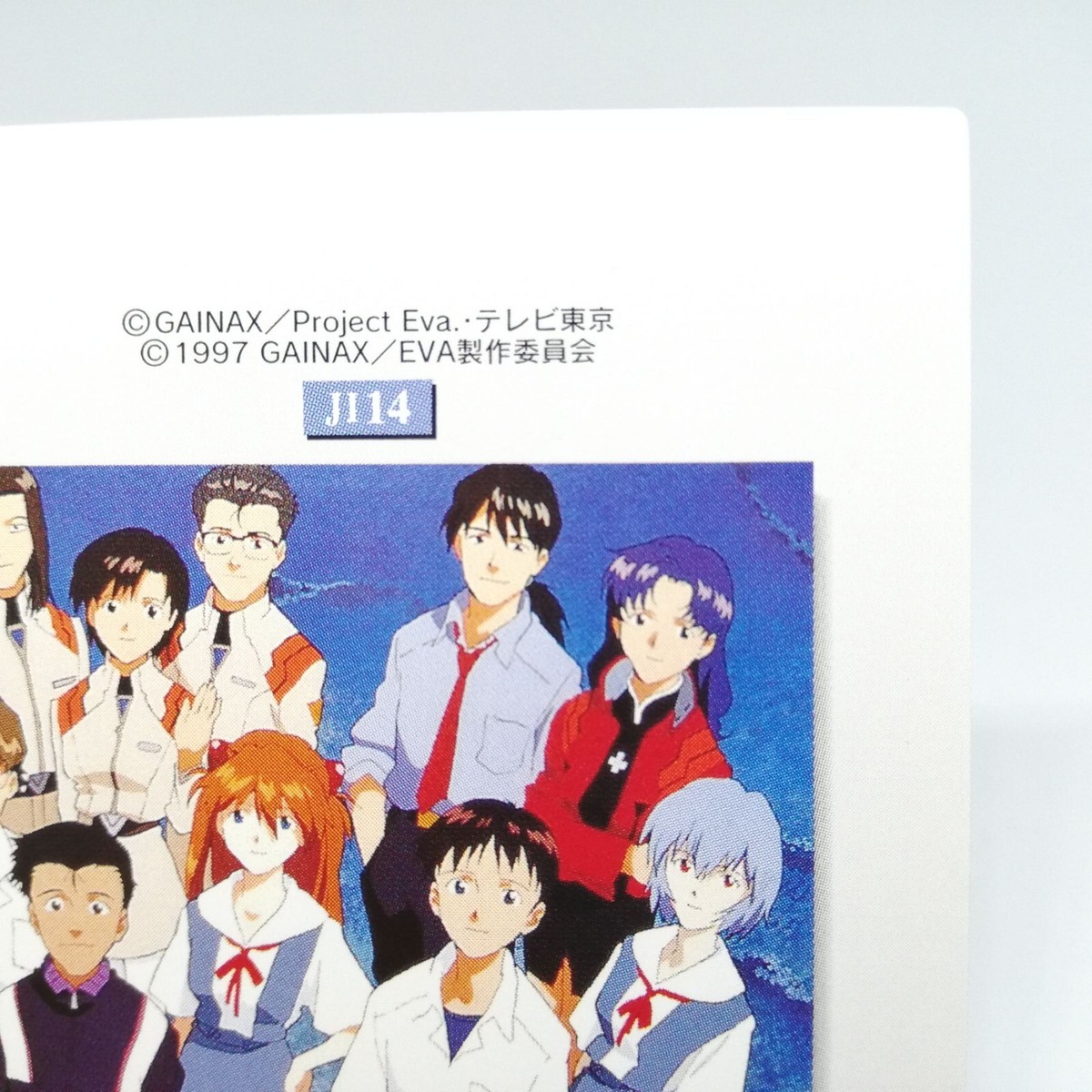 JI14 All Characters Neon Genesis Evangelion CARDDASS MASTERS JAPAN