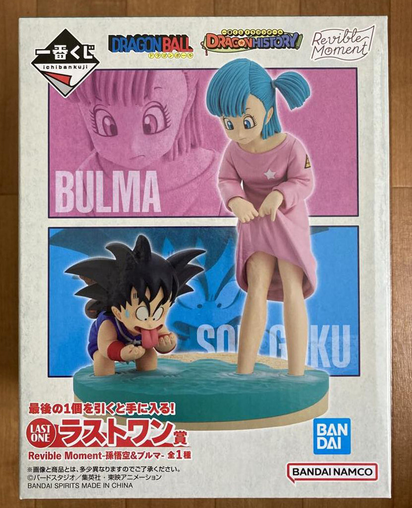 Japan Authentic Goku VS Bulma Figure Ichiban Kuji Dragon Ball