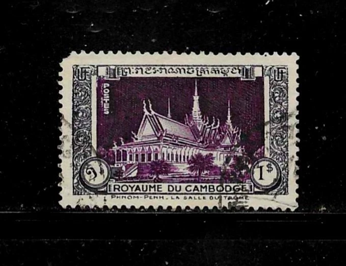 Cambodia Postage Stamps for sale | eBay
