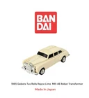 Bandai 1985 Gobots Tux Rolls Royce Limo MR-46 Robot Transformer Japan - Mint !