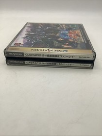 QuoVadis 2 ~Wakusei Kyoushuu Ovan Rei~ (Sega Saturn,1997) from japan