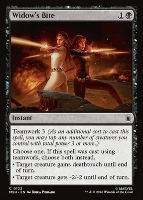 MTG Magic MSH Marvel Super Heroes - 1x EN NM 0122 C Widow's Bite