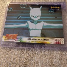 pokemon chinese gem booster box Pokemon Chinese Gem Vol 2 Booster Pack