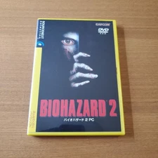 BIOHAZARD 2 PC Windows 2000 / XP DVD software slim package source next
