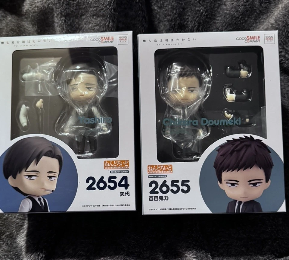 Juego de figuras de acción Yashiro & Doumeki Chikara Twittering Birds Never Fly Nendoroid Foto 2 de 3