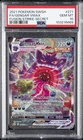 2021 POKEMON SWORD & SHIELD FUSION STRIKE SECRET FULL ART/GENGAR VMAX PSA 10