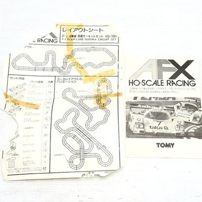 Tomy F-1 Suzuka Circuit 4 Lane Racing Set XS-106 Junk For Parts