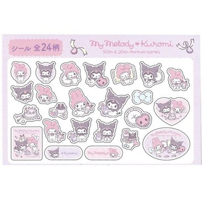 nene様 cotton melody様 ステッカー メモ フレーム 513d9WUhO2L.jpg_BO30,255,255,