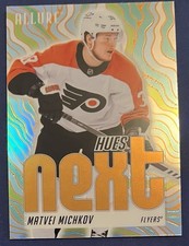 2025 Upper Deck Allure Matvei Michkov Hues Next Orange Flyers