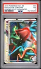POKEMON HEARTGOLD & SOULSILVER UNDAUNTED #89 RAYQUAZA & DEOXYS LEGEND-HOLO PSA 7