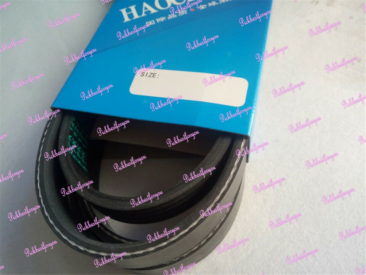 1PC New 11709635 10PK1487 fan belt for VOLVO EC210 OEM High 