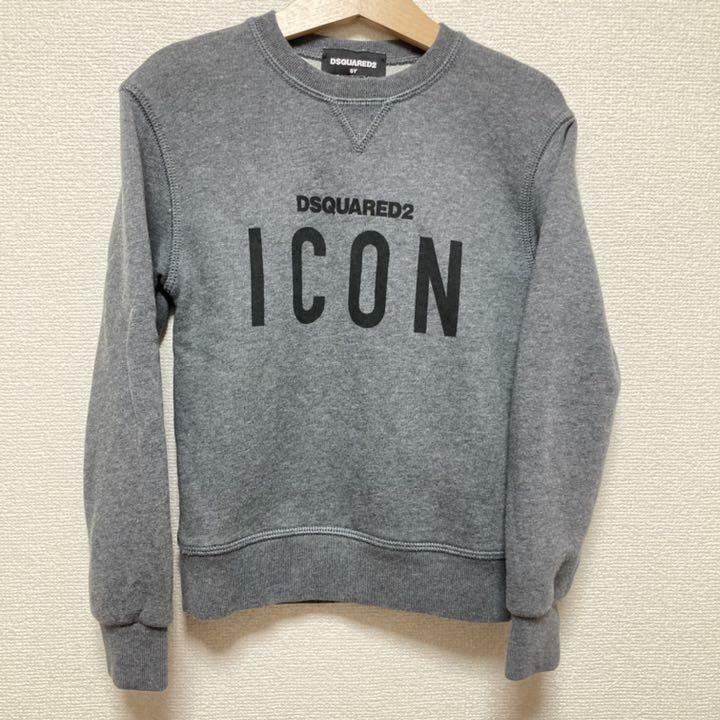 Dsquared2 icon Sweatshirt Gray Cotton Size 6Y Used From Dsquared2 icon Sweatshirt Gray Cotton Size 6Y Used From