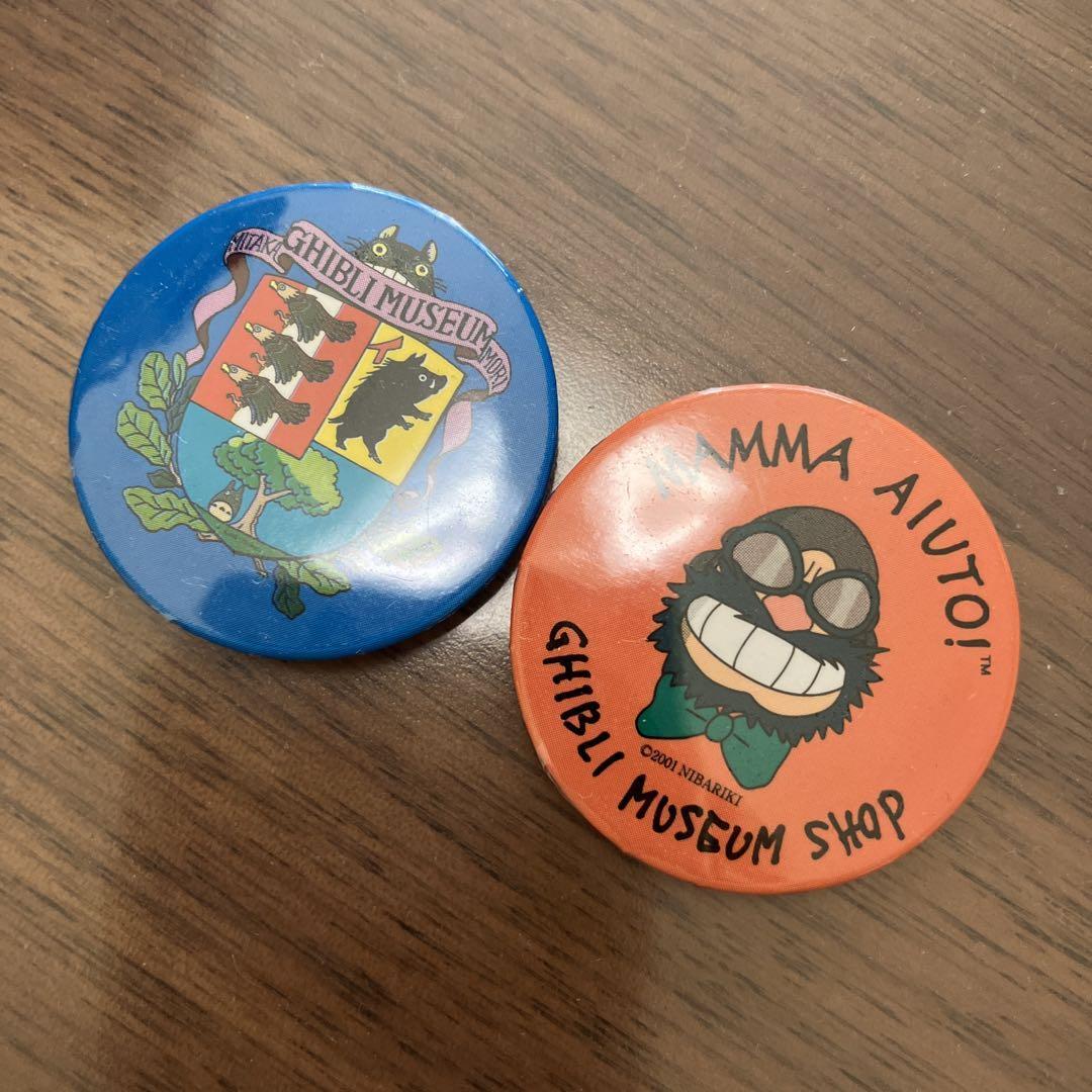 Ghibli Museum Pin Badge Set of 2  Official Merchandise  Collectible Items