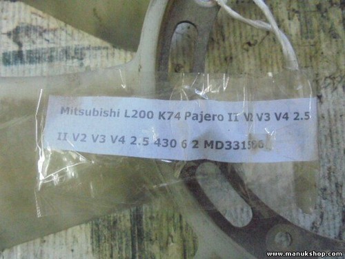 Lüfterrad Kühlerlüfter Mitsubishi L200 K74 Pajero II V2 V3 V4 2.5 MD331586 - Bild 2 von 3