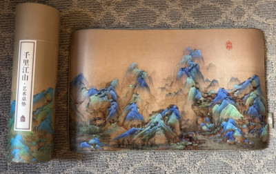 A Thousand Miles Of Rivers And Mountains Art Desk Mat - New