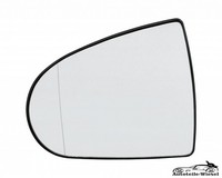 Glas AußEnspiegel Links FüR Mitsubishi Colt 6 1.5 DI-D 1.3 Flexfuel 1.1 04-12