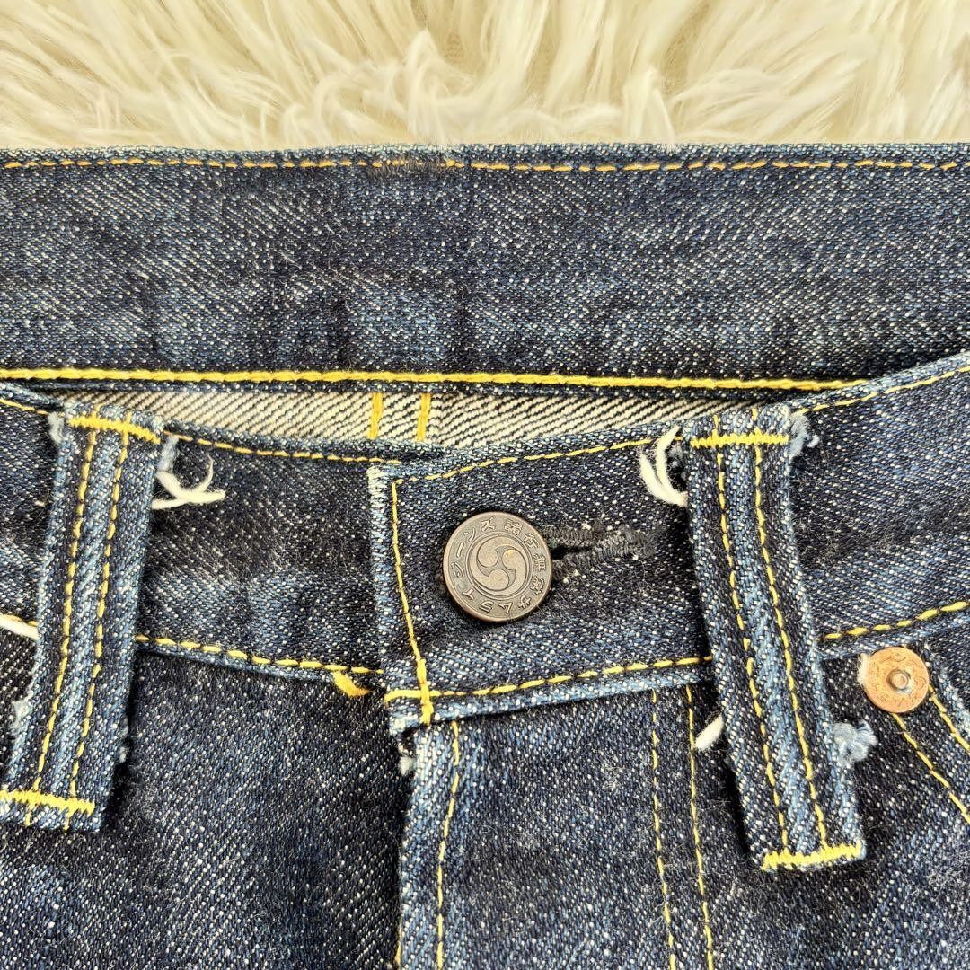 Samurai Jeans SAMURAI Denim Jeans S512XX Bootcut Flare W29