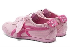 New PATOU Onitsuka Tiger Mexico 66 24cm