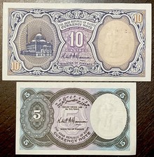 EGYPT 1940(2002) 5 & 10 Piastres. Arab Republic Of Egypt. UNCIRCULATED. 2 Notes